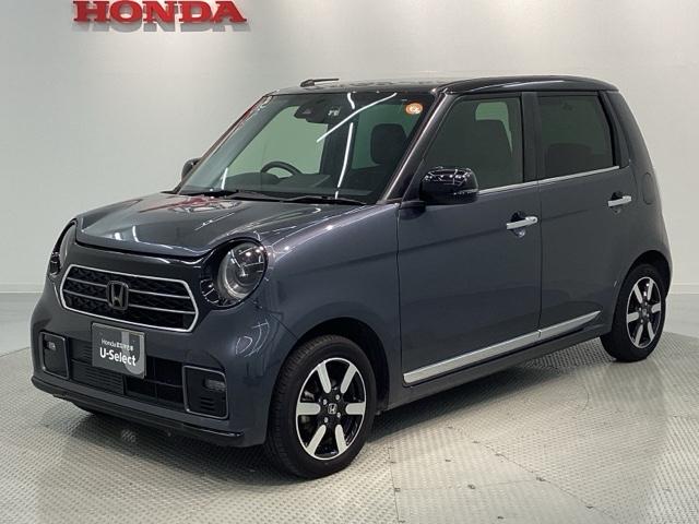 N-ONE プレミアム/SENSING/最長5年保証/禁煙車/1オ-ナ- ナビVXM-234VFi/Rカメラ/TV/CD/DVD/Bluetooth/USB/SD/iPod/ドラレコ/プライムスムースフロントシート/シートヒータ/14インチアルミ/Sエアバック/LEDライト(52枚目)