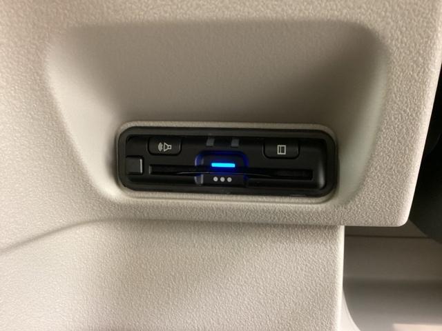 いまや快適なカーライフに欠かせないETCが付いています。