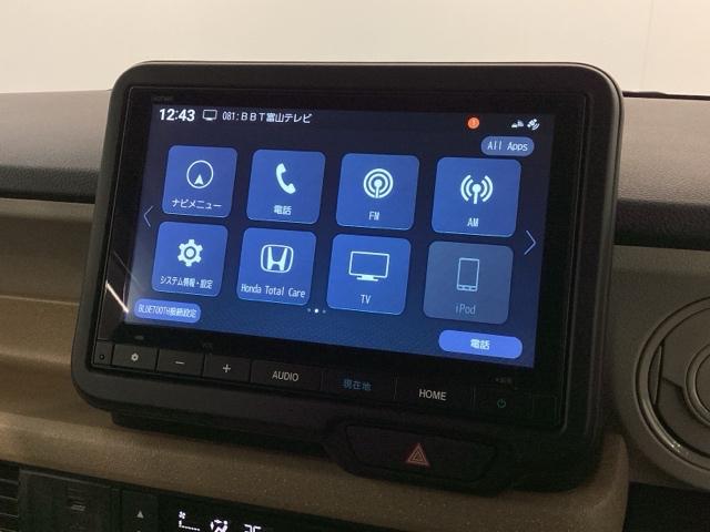 お客様ひとりひとりに合わせてお見積りをお出ししております。ご要望があればお気軽にスタッフまでお問い合わせください!