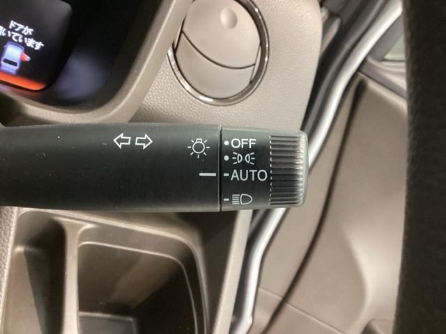 便利なオートライト付です。