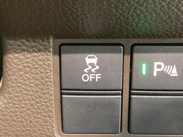 横滑り防止装置がついています。いざという時に安心ですね。