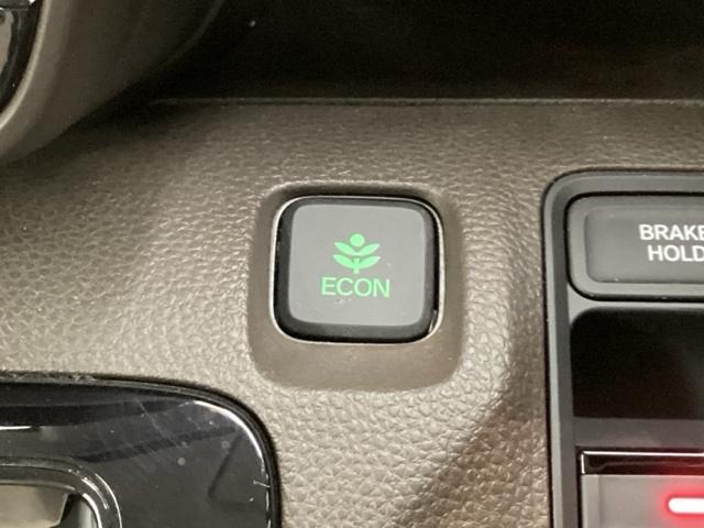 エコモードスイッチで省エネ運転も出来ます。