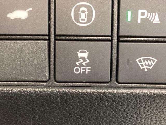 ヴェゼル e:HEVZ H SENSING 最長5年保証 ワンオ-ナ- 純正ナビ TV Rカメラ マルチビュ- BTオ-ディオ LEDライト VSA シ-トヒ-タ- クルコン アルミ スマ-トキ- 盗難防止装置 整備記録簿(14枚目)