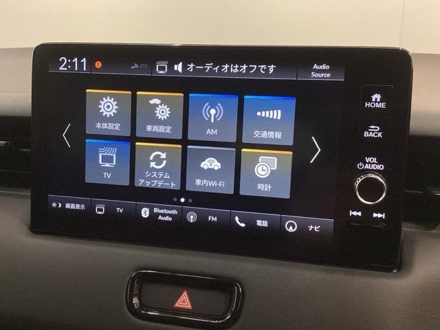 ヴェゼル e:HEVZ H SENSING 最長5年保証 ワンオ-ナ- 純正ナビ TV Rカメラ マルチビュ- BTオ-ディオ LEDライト VSA シ-トヒ-タ- クルコン アルミ スマ-トキ- 盗難防止装置 整備記録簿(39枚目)