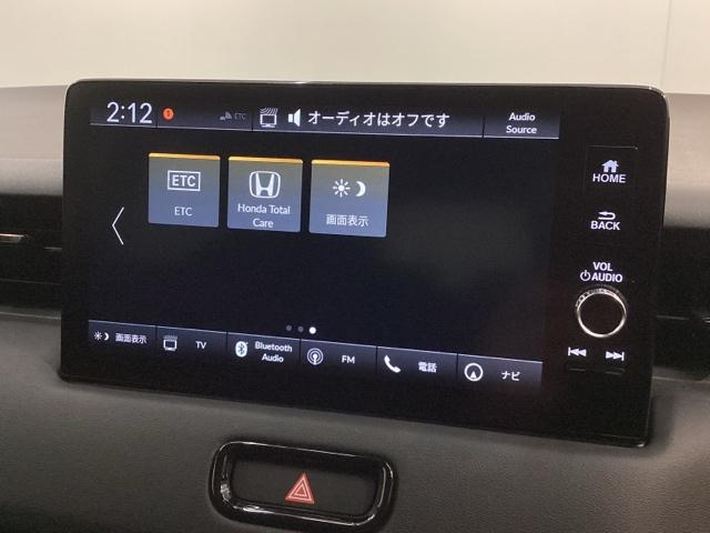ヴェゼル e:HEVZ H SENSING 最長5年保証 ワンオ-ナ- 純正ナビ TV Rカメラ マルチビュ- BTオ-ディオ LEDライト VSA シ-トヒ-タ- クルコン アルミ スマ-トキ- 盗難防止装置 整備記録簿(40枚目)