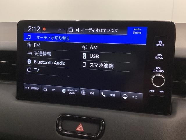 ヴェゼル e:HEVZ H SENSING 最長5年保証 ワンオ-ナ- 純正ナビ TV Rカメラ マルチビュ- BTオ-ディオ LEDライト VSA シ-トヒ-タ- クルコン アルミ スマ-トキ- 盗難防止装置 整備記録簿(41枚目)