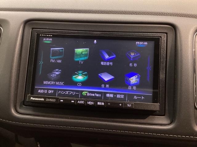 ヴェゼル Ｘ・Ｈセンシング／１年保証／ワンオ－ナ－／禁煙車　ナビＣＮ－ＲＳ０２Ｄ／ＴＶ／Ｒカメラ／ＣＤ録音／Ｂｌｕｅｔｏｏｔｈ／ＵＳＢ／ｉＰｏｄ／ＤＶＤ／ＥＴＣ／ＬＥＤライト／ハロゲンフォグライト／Ｓエアバック／カーテンエアバック／ドアバイザ－／フロアマット（38枚目）
