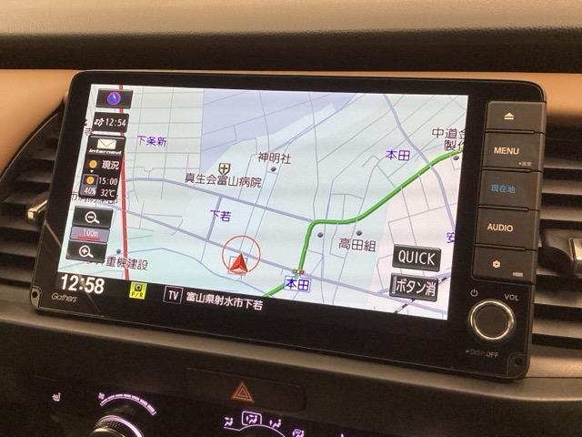 フィット e:HEVリュクス コンフォートビューPKG/ステアリングH/ナビVXU-215FTi/Rカメラ/TV/CD/DVD/Bluetooth/USB/iPod/AUX/ドラレコ/ETC/シ-トヒ-タ-/LEDライト/ACC(4枚目)