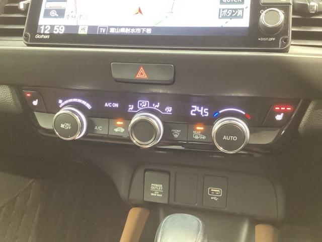 フィット e:HEVリュクス コンフォートビューPKG/ステアリングH/ナビVXU-215FTi/Rカメラ/TV/CD/DVD/Bluetooth/USB/iPod/AUX/ドラレコ/ETC/シ-トヒ-タ-/LEDライト/ACC(13枚目)