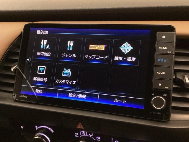 フィット e:HEVリュクス コンフォートビューPKG/ステアリングH/ナビVXU-215FTi/Rカメラ/TV/CD/DVD/Bluetooth/USB/iPod/AUX/ドラレコ/ETC/シ-トヒ-タ-/LEDライト/ACC(38枚目)