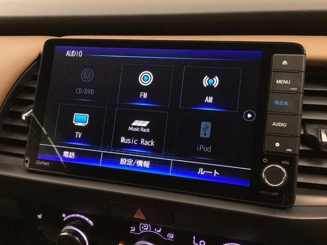 フィット e:HEVリュクス コンフォートビューPKG/ステアリングH/ナビVXU-215FTi/Rカメラ/TV/CD/DVD/Bluetooth/USB/iPod/AUX/ドラレコ/ETC/シ-トヒ-タ-/LEDライト/ACC(39枚目)