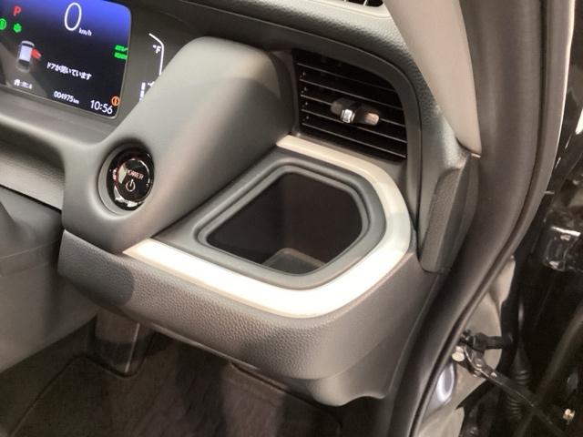 フィット e:HEVホーム H SENSING 新車保証 試乗車 ワンオ-ナ- ナビVXU-245FTi TV Rカメラ CD録音 BTオ-ディオ DVD ETC LEDライト VSA クルコン スマ-トキ- 盗難防止装置(27枚目)