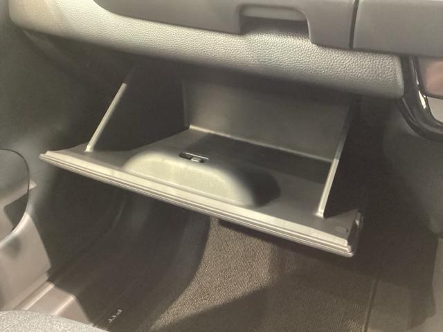 フィット e:HEVホーム H SENSING 新車保証 試乗車 ワンオ-ナ- ナビVXU-245FTi TV Rカメラ CD録音 BTオ-ディオ DVD ETC LEDライト VSA クルコン スマ-トキ- 盗難防止装置(30枚目)