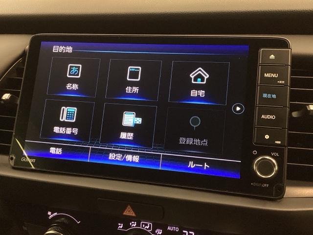 フィット e:HEVホーム H SENSING 新車保証 試乗車 ワンオ-ナ- ナビVXU-245FTi TV Rカメラ CD録音 BTオ-ディオ DVD ETC LEDライト VSA クルコン スマ-トキ- 盗難防止装置(37枚目)