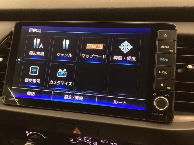 フィット e:HEVホーム H SENSING 新車保証 試乗車 ワンオ-ナ- ナビVXU-245FTi TV Rカメラ CD録音 BTオ-ディオ DVD ETC LEDライト VSA クルコン スマ-トキ- 盗難防止装置(38枚目)