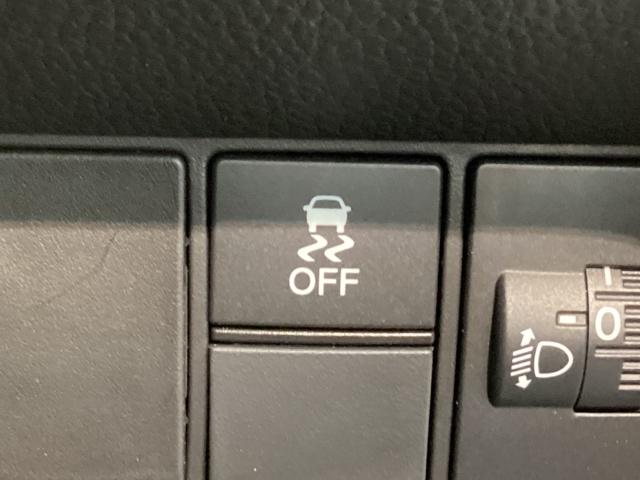 横滑り防止装置がついています。いざという時に安心ですね。