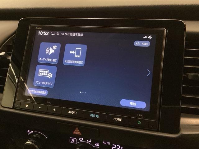 オンライン商談も対応しております。　まずはお気軽にお問い合わせください！
