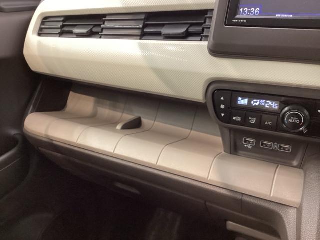 N-WGN Lホンダセンシング 最長5年保証 ワンオ-ナ- TV Rカメラ BTオ-ディオ シ-トヒ-タ- ETC VSA クルコン スマ-トキ- 盗難防止装置 整備記録簿 AAC スペアキ- ドアバイザ- ベンチシ-ト Bモニタ(28枚目)