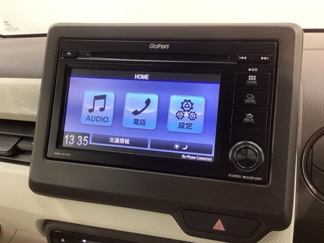 N-WGN Lホンダセンシング 最長5年保証 ワンオ-ナ- TV Rカメラ BTオ-ディオ シ-トヒ-タ- ETC VSA クルコン スマ-トキ- 盗難防止装置 整備記録簿 AAC スペアキ- ドアバイザ- ベンチシ-ト Bモニタ(38枚目)