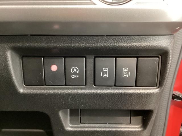 スペーシアカスタム ハイブリッドXS 最長5年保証 ワンオ-ナ- ナビ TV Rカメラ CD録音 音楽機器接続 DVD 衝突軽減B シ-トヒ-タ- LEDライト 両側電動ドア 横滑り防止 アルミ スマ-トキ- 整備記録簿 AAC Bカメ(13枚目)