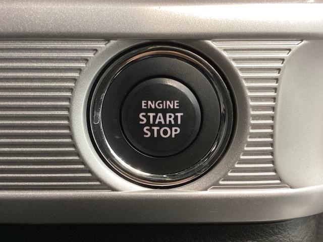 スペーシアカスタム ハイブリッドXS 最長5年保証 ワンオ-ナ- ナビ TV Rカメラ CD録音 音楽機器接続 DVD 衝突軽減B シ-トヒ-タ- LEDライト 両側電動ドア 横滑り防止 アルミ スマ-トキ- 整備記録簿 AAC Bカメ(15枚目)