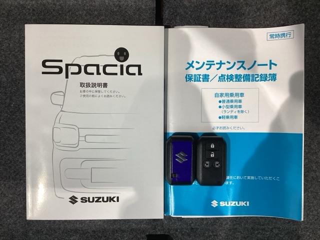 スペーシアカスタム ハイブリッドXS 最長5年保証 ワンオ-ナ- ナビ TV Rカメラ CD録音 音楽機器接続 DVD 衝突軽減B シ-トヒ-タ- LEDライト 両側電動ドア 横滑り防止 アルミ スマ-トキ- 整備記録簿 AAC Bカメ(17枚目)
