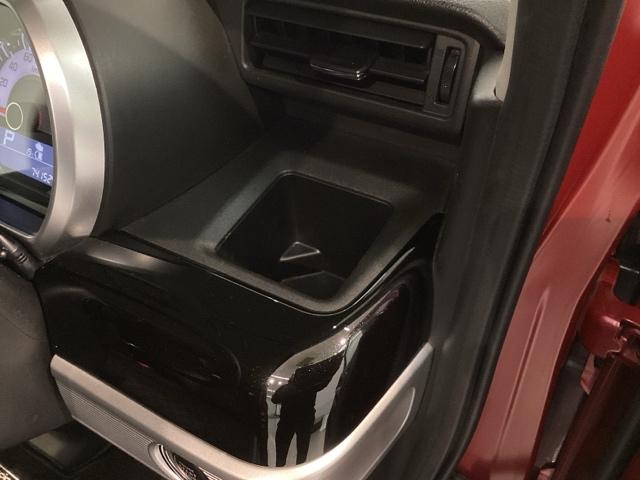 スペーシアカスタム ハイブリッドXS 最長5年保証 ワンオ-ナ- ナビ TV Rカメラ CD録音 音楽機器接続 DVD 衝突軽減B シ-トヒ-タ- LEDライト 両側電動ドア 横滑り防止 アルミ スマ-トキ- 整備記録簿 AAC Bカメ(25枚目)