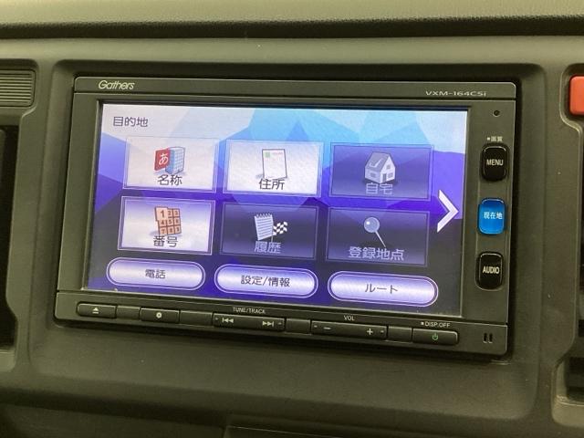 Ｎ－ＷＧＮ Ｇ　１年保証　ナビＶＸＭ－１６４ＣＳｉ　ＴＶ　Ｒカメラ　ＢＴオ－ディオ　ＥＴＣ　ＶＳＡ　スマ－トキ－　盗難防止装置　整備記録簿　ＡＡＣ　スペアキ－　ドアバイザ－　ベンチシ－ト　Ｗエアバッグ　イモビライザー（36枚目）