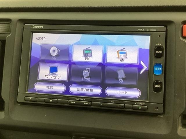 Ｎ－ＷＧＮ Ｇ　１年保証　ナビＶＸＭ－１６４ＣＳｉ　ＴＶ　Ｒカメラ　ＢＴオ－ディオ　ＥＴＣ　ＶＳＡ　スマ－トキ－　盗難防止装置　整備記録簿　ＡＡＣ　スペアキ－　ドアバイザ－　ベンチシ－ト　Ｗエアバッグ　イモビライザー（38枚目）