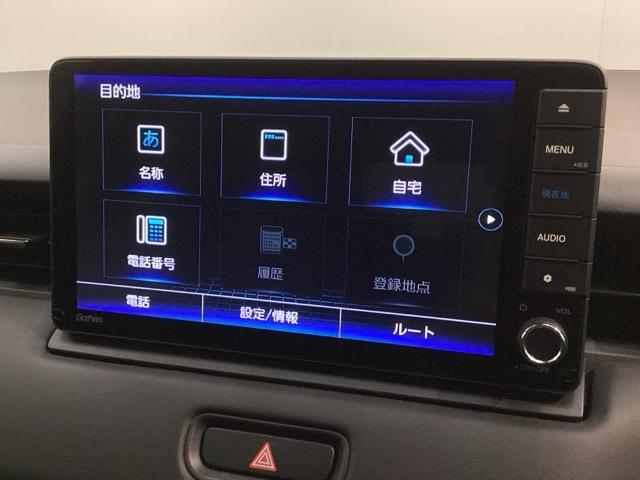 ヴェゼル ｅ：ＨＥＶＸ　Ｈ　ＳＥＮＳＩＮＧ　最長５年保証　ワンオ－ナ－　ナビＶＸＵ－２１５ＶＺｉ　ＴＶ　Ｒカメラ　ＣＤ録音　ＢＴオ－ディオ　ＤＶＤ　ＥＴＣ　ＬＥＤライト　ＶＳＡ　クルコン　アルミ　スマ－トキ－　盗難防止装置（37枚目）