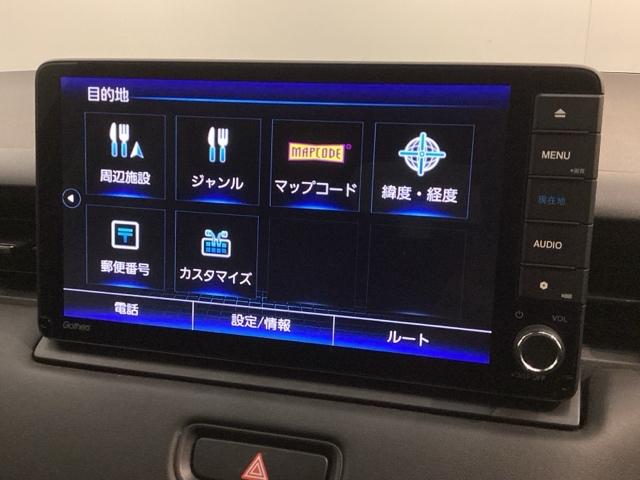 ヴェゼル ｅ：ＨＥＶＸ　Ｈ　ＳＥＮＳＩＮＧ　最長５年保証　ワンオ－ナ－　ナビＶＸＵ－２１５ＶＺｉ　ＴＶ　Ｒカメラ　ＣＤ録音　ＢＴオ－ディオ　ＤＶＤ　ＥＴＣ　ＬＥＤライト　ＶＳＡ　クルコン　アルミ　スマ－トキ－　盗難防止装置（38枚目）