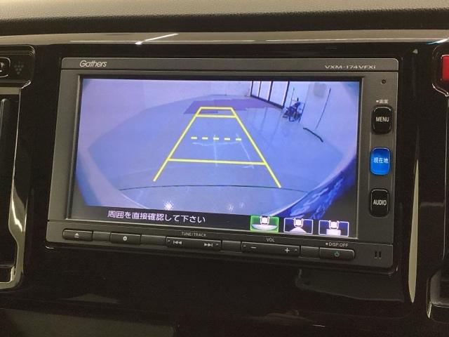 Ｎ－ＷＧＮカスタム Ｇ・Ｌパッケージ　最長５年保証　ワンオ－ナ－　ナビＶＸＭ－１７ＶＦＸｉ　ＴＶ　Ｒカメラ　ＢＴオ－ディオ　ＤＶＤ　ドラレコ　ＥＴＣ　ＨＩＤ　ＶＳＡ　クルコン　アルミ　スマ－トキ－　盗難防止装置　整備記録簿　ＡＡＣ　ＡＢＳ（5枚目）