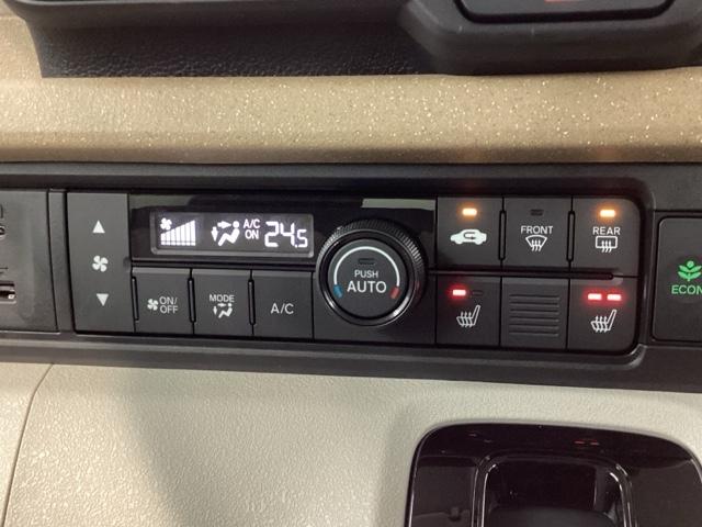 Ｎ－ＢＯＸ ベースグレード　Ｈｏｎｄａ　ＣＯＮＮＥＣＴＶＸＭ－２４５ＺＦＥｉ／Ｒカメラ／ＴＶ／Ｂｌｕｅｔｏｏｔｈ／ＵＳＢ／ｉＰｏｄ／ＥＴＣ／ドラレコ／左側Ｐスライドドア／シートヒーター／ＬＥＤライト／オートライト／Ｓエアバック（12枚目）