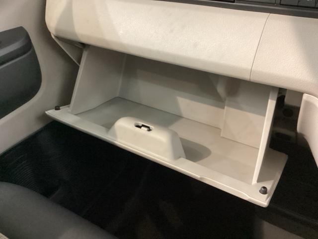 Ｎ－ＢＯＸ ベースグレード　Ｈｏｎｄａ　ＣＯＮＮＥＣＴＶＸＭ－２４５ＺＦＥｉ／Ｒカメラ／ＴＶ／Ｂｌｕｅｔｏｏｔｈ／ＵＳＢ／ｉＰｏｄ／ＥＴＣ／ドラレコ／左側Ｐスライドドア／シートヒーター／ＬＥＤライト／オートライト／Ｓエアバック（29枚目）