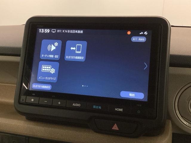 Ｎ－ＢＯＸ ベースグレード　Ｈｏｎｄａ　ＣＯＮＮＥＣＴＶＸＭ－２４５ＺＦＥｉ／Ｒカメラ／ＴＶ／Ｂｌｕｅｔｏｏｔｈ／ＵＳＢ／ｉＰｏｄ／ＥＴＣ／ドラレコ／左側Ｐスライドドア／シートヒーター／ＬＥＤライト／オートライト／Ｓエアバック（40枚目）