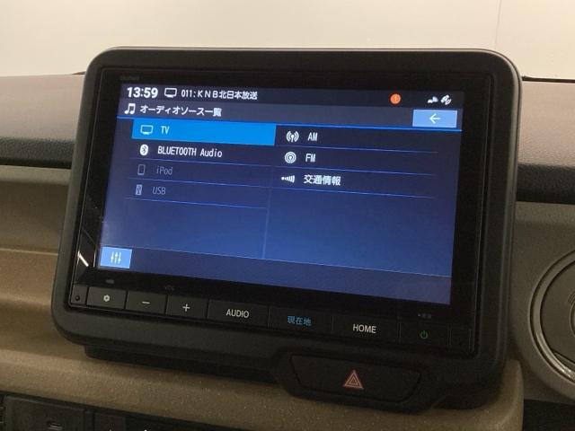 Ｎ－ＢＯＸ ベースグレード　Ｈｏｎｄａ　ＣＯＮＮＥＣＴＶＸＭ－２４５ＺＦＥｉ／Ｒカメラ／ＴＶ／Ｂｌｕｅｔｏｏｔｈ／ＵＳＢ／ｉＰｏｄ／ＥＴＣ／ドラレコ／左側Ｐスライドドア／シートヒーター／ＬＥＤライト／オートライト／Ｓエアバック（41枚目）