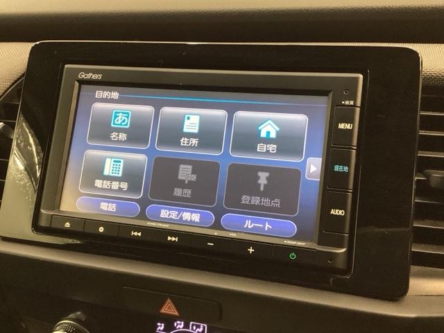 フィット クロスター/SENSING/最長5年保証/1オ-ナ-/禁煙車 ナビVXM-215Ci/Rカメラ/CD/Bluetooth/USB/SD/iPod/ETC/ドラレコ/LEDライト/オートライト/Honda CONNECT/ルーフレール/コンフォートビューPKG(38枚目)