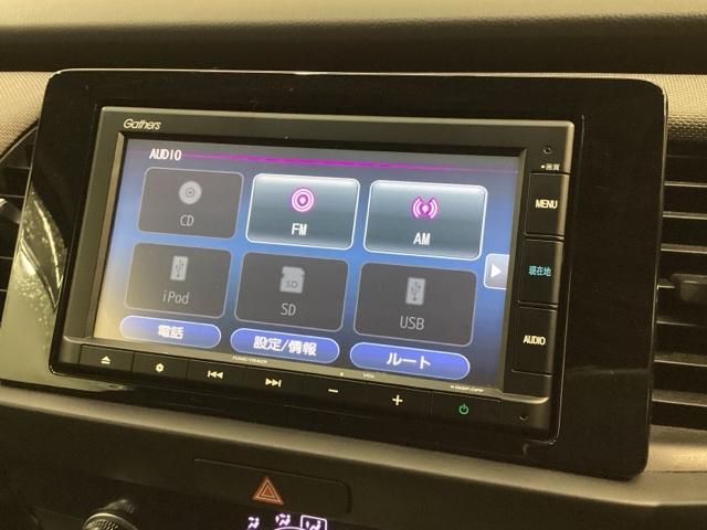 フィット クロスター/SENSING/最長5年保証/1オ-ナ-/禁煙車 ナビVXM-215Ci/Rカメラ/CD/Bluetooth/USB/SD/iPod/ETC/ドラレコ/LEDライト/オートライト/Honda CONNECT/ルーフレール/コンフォートビューPKG(39枚目)