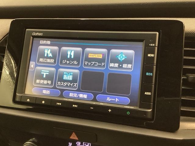 フィット クロスター/SENSING/最長5年保証/1オ-ナ-/禁煙車 ナビVXM-215Ci/Rカメラ/CD/Bluetooth/USB/SD/iPod/ETC/ドラレコ/LEDライト/オートライト/Honda CONNECT/ルーフレール/コンフォートビューPKG(40枚目)