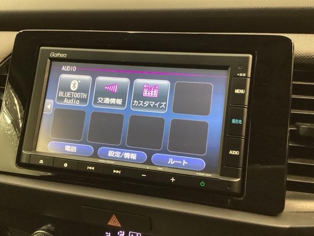フィット クロスター/SENSING/最長5年保証/1オ-ナ-/禁煙車 ナビVXM-215Ci/Rカメラ/CD/Bluetooth/USB/SD/iPod/ETC/ドラレコ/LEDライト/オートライト/Honda CONNECT/ルーフレール/コンフォートビューPKG(41枚目)