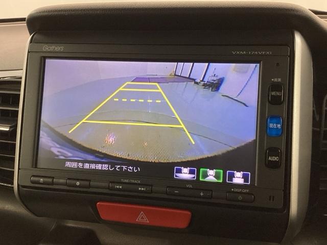 Ｎ－ＢＯＸカスタム Ｇ・ターボＬＰＫＧ／あんしんＰＫＧ／１年保証／禁煙車　ナビＶＸＭ－１７４ＶＦＸｉ／Ｒカメラ／ＴＶ／ＣＤ／ＤＶＤ／Ｂｌｕｅｔｏｏｔｈ／ＵＳＢ／ｉＰｏｄ／ＥＴＣ／ドラレコ／両側Ｐスライド／Ｓバックテーブル／ディスチャージライト／オートリトラミラ／サンシェード（6枚目）
