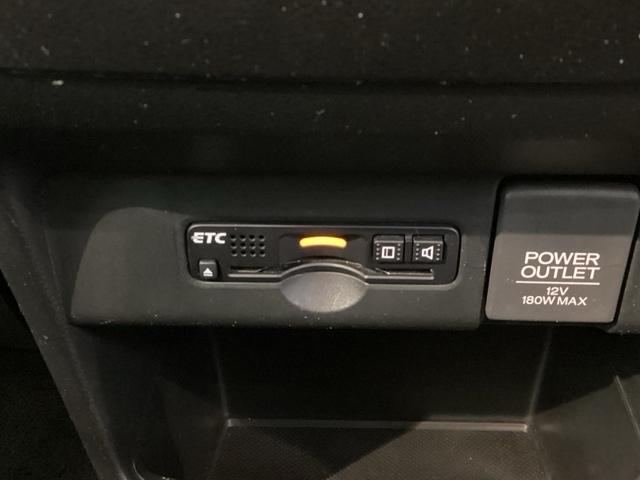 Ｎ－ＢＯＸカスタム Ｇ・ターボＬＰＫＧ／あんしんＰＫＧ／１年保証／禁煙車　ナビＶＸＭ－１７４ＶＦＸｉ／Ｒカメラ／ＴＶ／ＣＤ／ＤＶＤ／Ｂｌｕｅｔｏｏｔｈ／ＵＳＢ／ｉＰｏｄ／ＥＴＣ／ドラレコ／両側Ｐスライド／Ｓバックテーブル／ディスチャージライト／オートリトラミラ／サンシェード（12枚目）