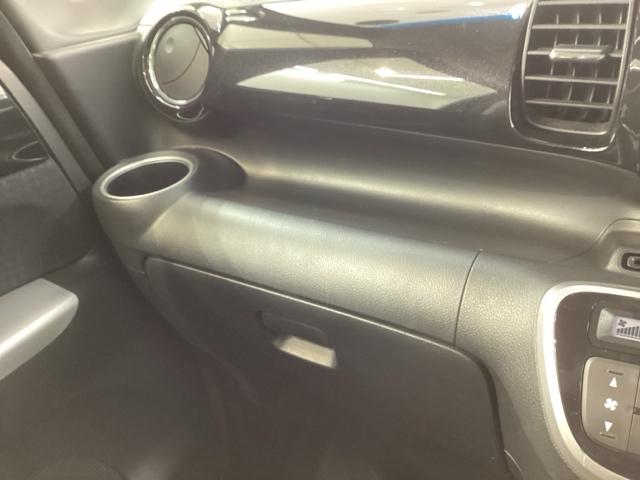 Ｎ－ＢＯＸカスタム Ｇ・ターボＬＰＫＧ／あんしんＰＫＧ／１年保証／禁煙車　ナビＶＸＭ－１７４ＶＦＸｉ／Ｒカメラ／ＴＶ／ＣＤ／ＤＶＤ／Ｂｌｕｅｔｏｏｔｈ／ＵＳＢ／ｉＰｏｄ／ＥＴＣ／ドラレコ／両側Ｐスライド／Ｓバックテーブル／ディスチャージライト／オートリトラミラ／サンシェード（28枚目）