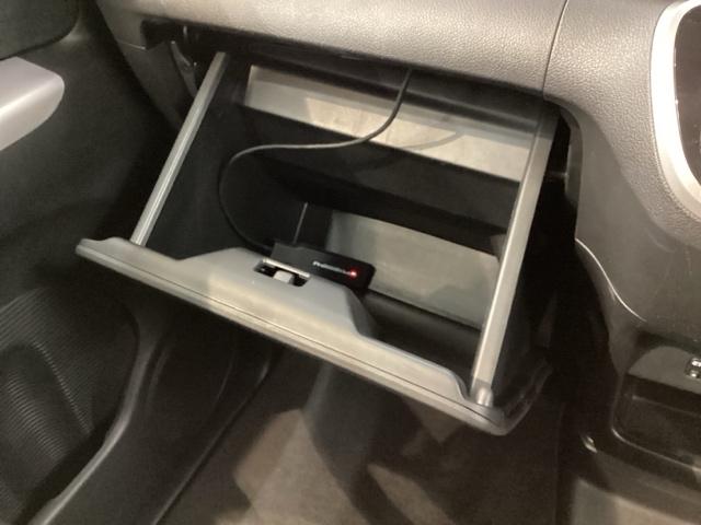 Ｎ－ＢＯＸカスタム Ｇ・ターボＬＰＫＧ／あんしんＰＫＧ／１年保証／禁煙車　ナビＶＸＭ－１７４ＶＦＸｉ／Ｒカメラ／ＴＶ／ＣＤ／ＤＶＤ／Ｂｌｕｅｔｏｏｔｈ／ＵＳＢ／ｉＰｏｄ／ＥＴＣ／ドラレコ／両側Ｐスライド／Ｓバックテーブル／ディスチャージライト／オートリトラミラ／サンシェード（29枚目）