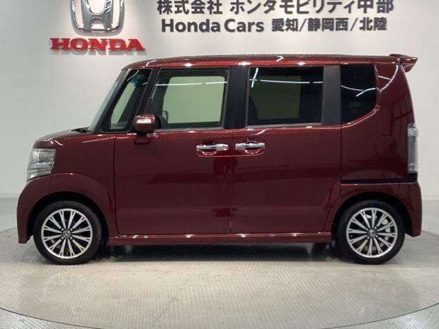 Ｎ－ＢＯＸカスタム Ｇ・ターボＬＰＫＧ／あんしんＰＫＧ／１年保証／禁煙車　ナビＶＸＭ－１７４ＶＦＸｉ／Ｒカメラ／ＴＶ／ＣＤ／ＤＶＤ／Ｂｌｕｅｔｏｏｔｈ／ＵＳＢ／ｉＰｏｄ／ＥＴＣ／ドラレコ／両側Ｐスライド／Ｓバックテーブル／ディスチャージライト／オートリトラミラ／サンシェード（47枚目）