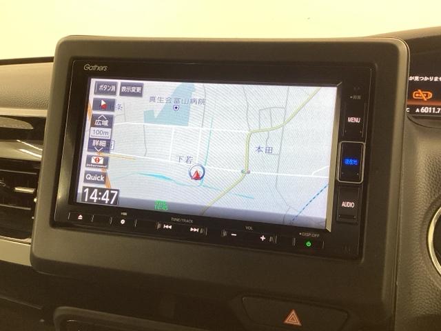 N-BOXカスタム Lターボ/HSENSING/最長5年保証/禁煙車/1オ-ナ- ナビVXM-214VFi/Rカメラ/TV/CD/DVD/Bluetooth/USB/iPod/オートリトラミラー/両側Pスライドドア/Sエアバッグ/Sカーテンエアバッグ/Sバックテーブル/シートヒータ(5枚目)