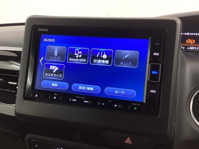 N-BOXカスタム Lターボ/HSENSING/最長5年保証/禁煙車/1オ-ナ- ナビVXM-214VFi/Rカメラ/TV/CD/DVD/Bluetooth/USB/iPod/オートリトラミラー/両側Pスライドドア/Sエアバッグ/Sカーテンエアバッグ/Sバックテーブル/シートヒータ(40枚目)