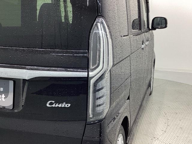 N-BOXカスタム Lターボ/HSENSING/最長5年保証/禁煙車/1オ-ナ- ナビVXM-214VFi/Rカメラ/TV/CD/DVD/Bluetooth/USB/iPod/オートリトラミラー/両側Pスライドドア/Sエアバッグ/Sカーテンエアバッグ/Sバックテーブル/シートヒータ(45枚目)