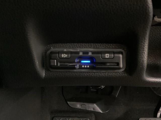 ヴェゼル ｅ：ＨＥＶＺ　ブラインドスポット／アダプティブドライビングビーム／Ｈｏｎｄａ　ＣＯＮＮＥＣＴ／Ｒカメラ／Ｂｌｕｅｔｏｏｔｈ／ＵＳＢ／ｉＰｏｄ／ＡｐｐｌｅＣａｒＰｌａｙ／ＥＴＣ／ドラレコ／シートヒータ／Ｐテールゲート（12枚目）