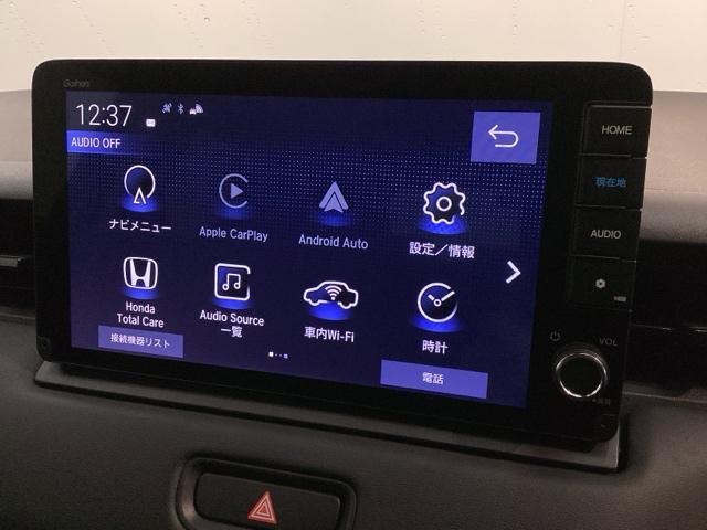 ヴェゼル ｅ：ＨＥＶＺ　ブラインドスポット／アダプティブドライビングビーム／Ｈｏｎｄａ　ＣＯＮＮＥＣＴ／Ｒカメラ／Ｂｌｕｅｔｏｏｔｈ／ＵＳＢ／ｉＰｏｄ／ＡｐｐｌｅＣａｒＰｌａｙ／ＥＴＣ／ドラレコ／シートヒータ／Ｐテールゲート（37枚目）